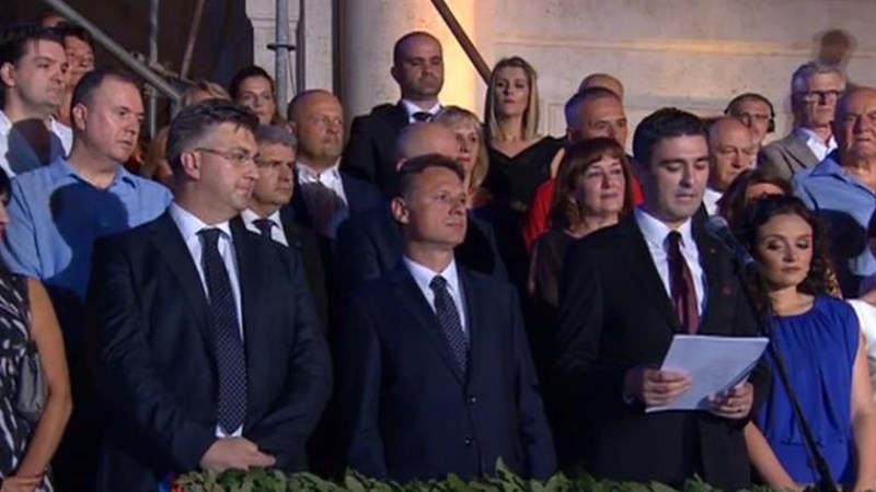 Predsjednik Vlade Andrej Plenković nazočio svečanom otvorenju 68. Dubrovačkih ljetnih igara